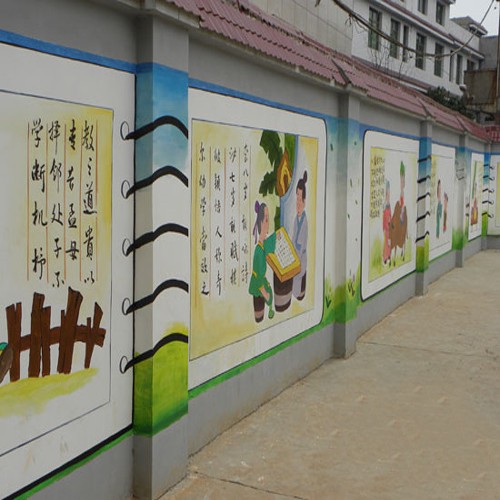 墻體彩繪